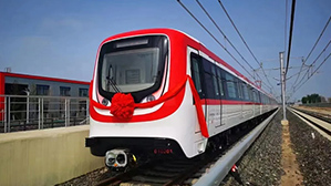 Lankwitzer Helps Shaoxing Enter the Metro Era! Yangtze River Delta Integration Refreshes An Ancient City