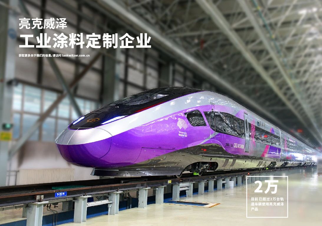 1719817261323693.jpg 微信图片_20240627152958.jpg