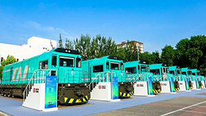Green coatings +eye-catching appearance ▏Lankwitzer adds luster to new energy locomotives