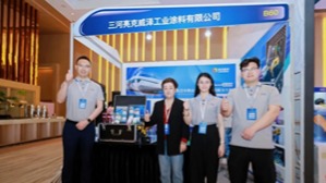 从“新”出发，​向“质”而行|亮克威泽“亮”相RT FORUM 2025智慧轨道交通大会