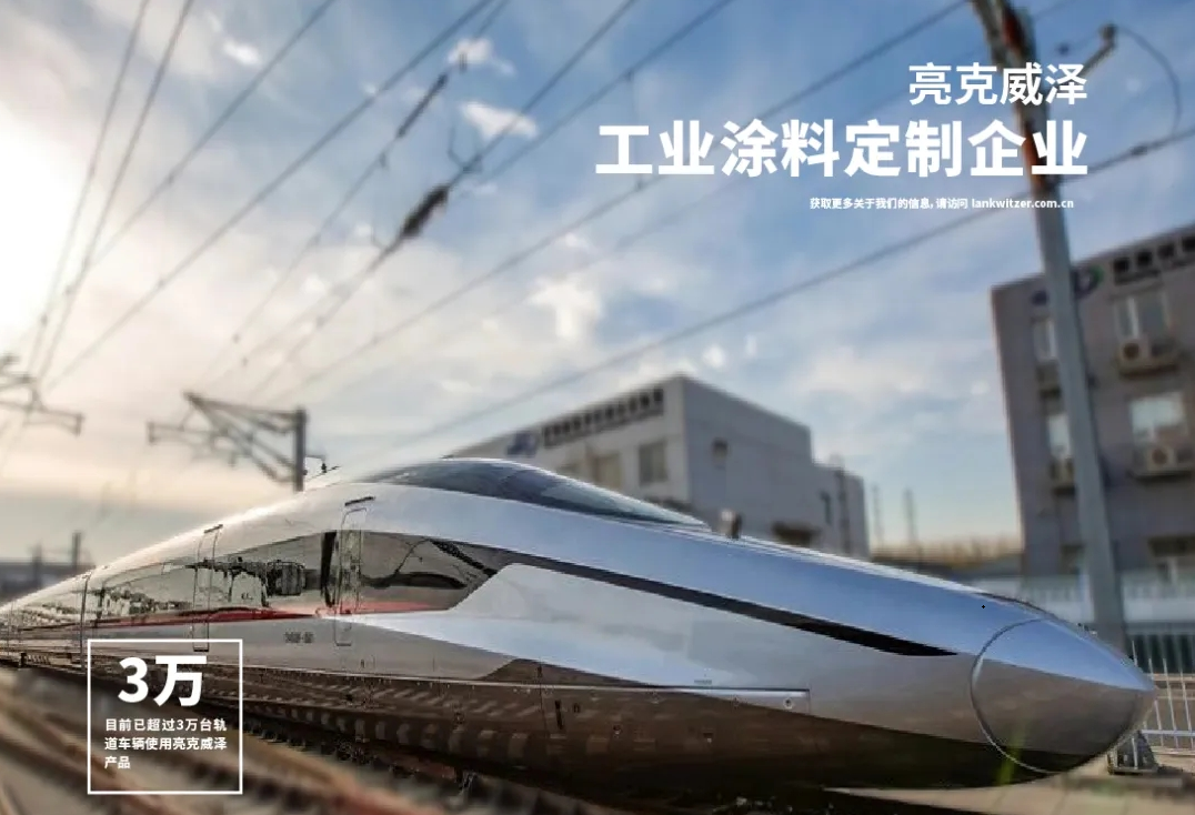 企业微信截图_17470376237284.png
