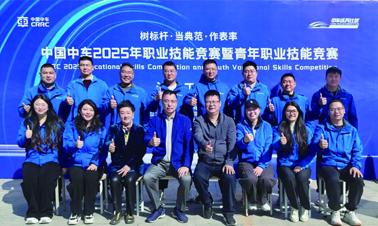 硬核护航 | 亮克威泽快修技术 助力中车技能大赛