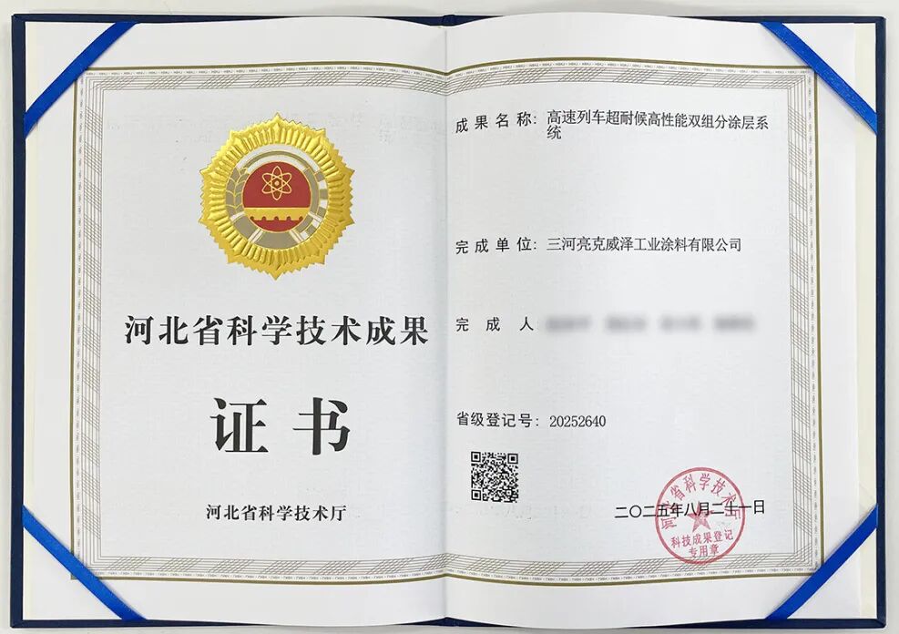 1769049009936115.jpg 9.jpg
