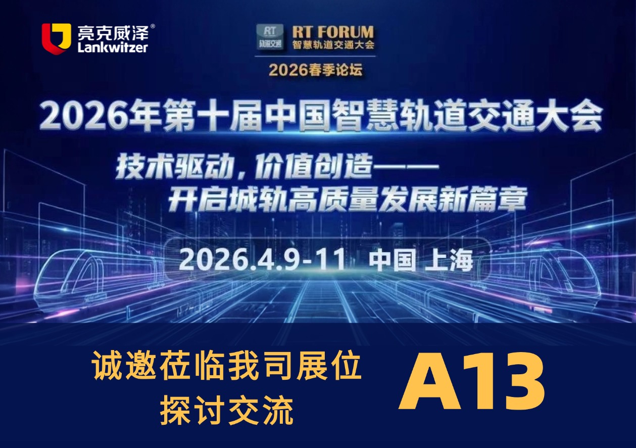 企业行政招聘岗位酸性风潮流感朋友圈海报 (1).jpg